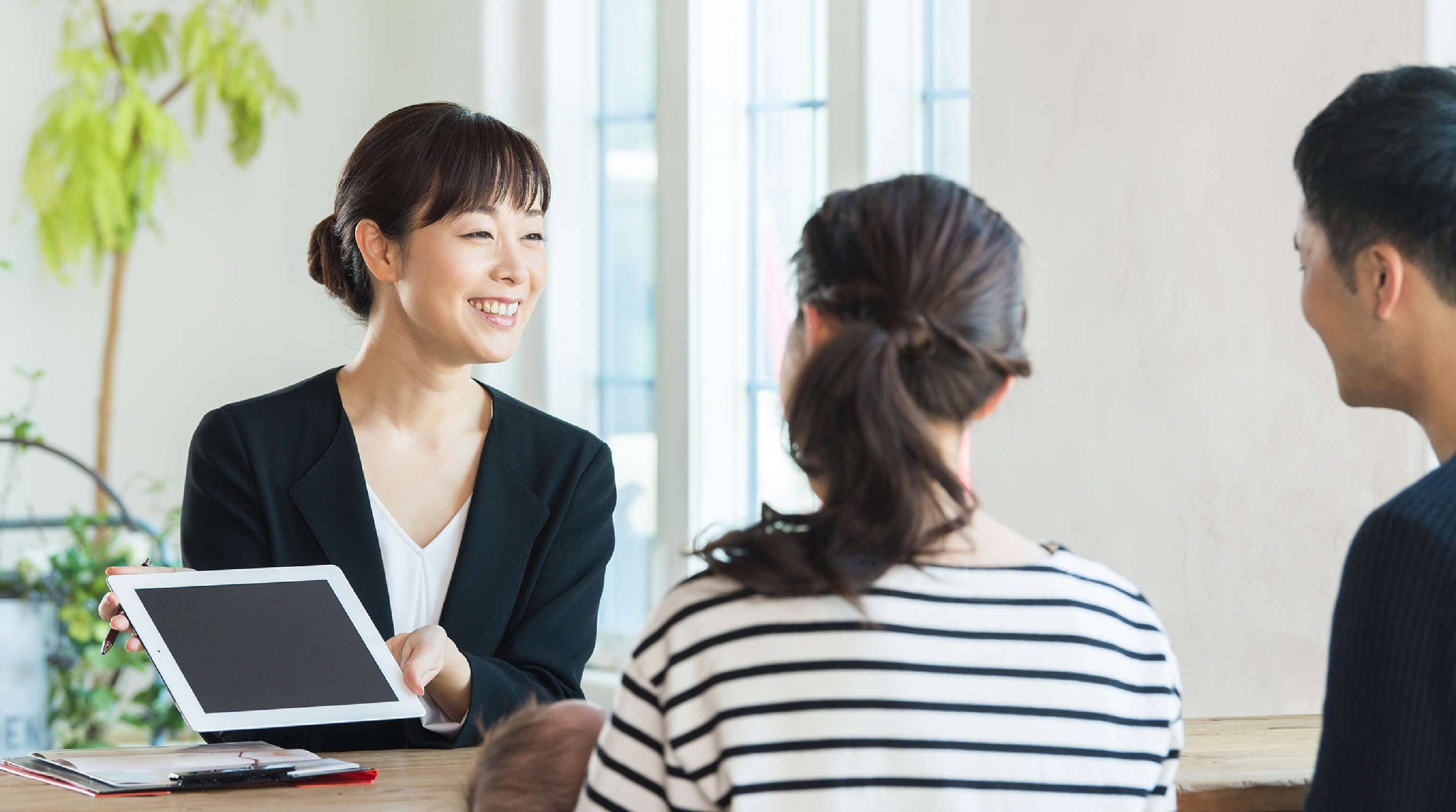 無料相談